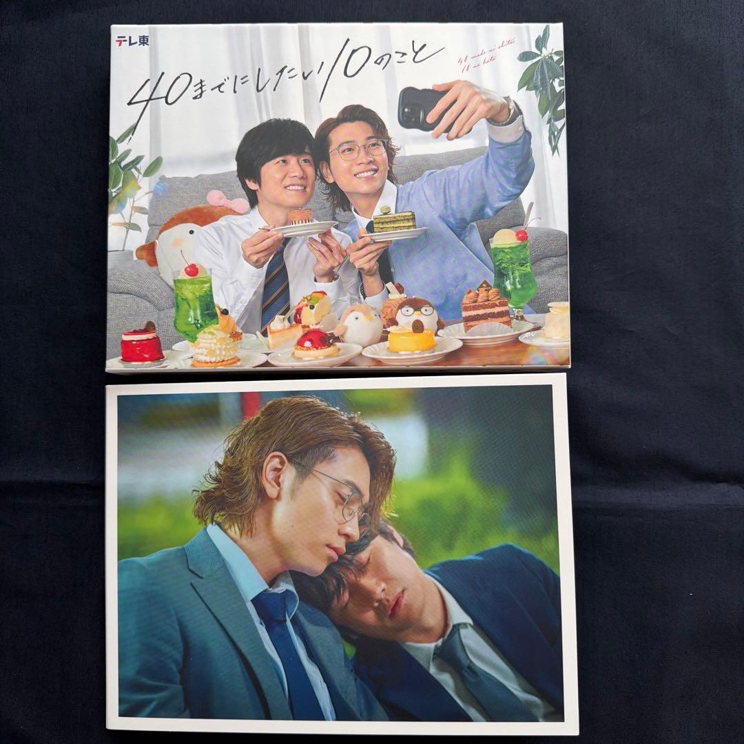 40までにしたい10のこと Blu-ray BOX〈4枚組〉