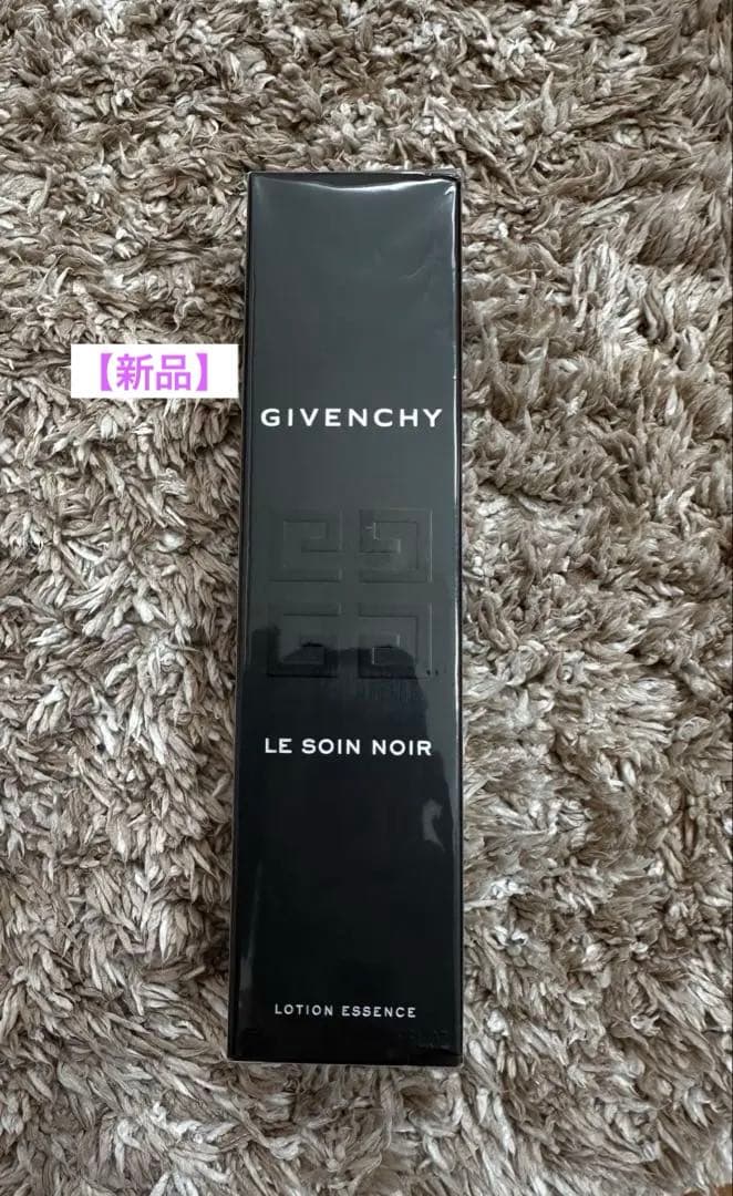 【新品未開封】ジバンシー ソワンノワール ローション150ml