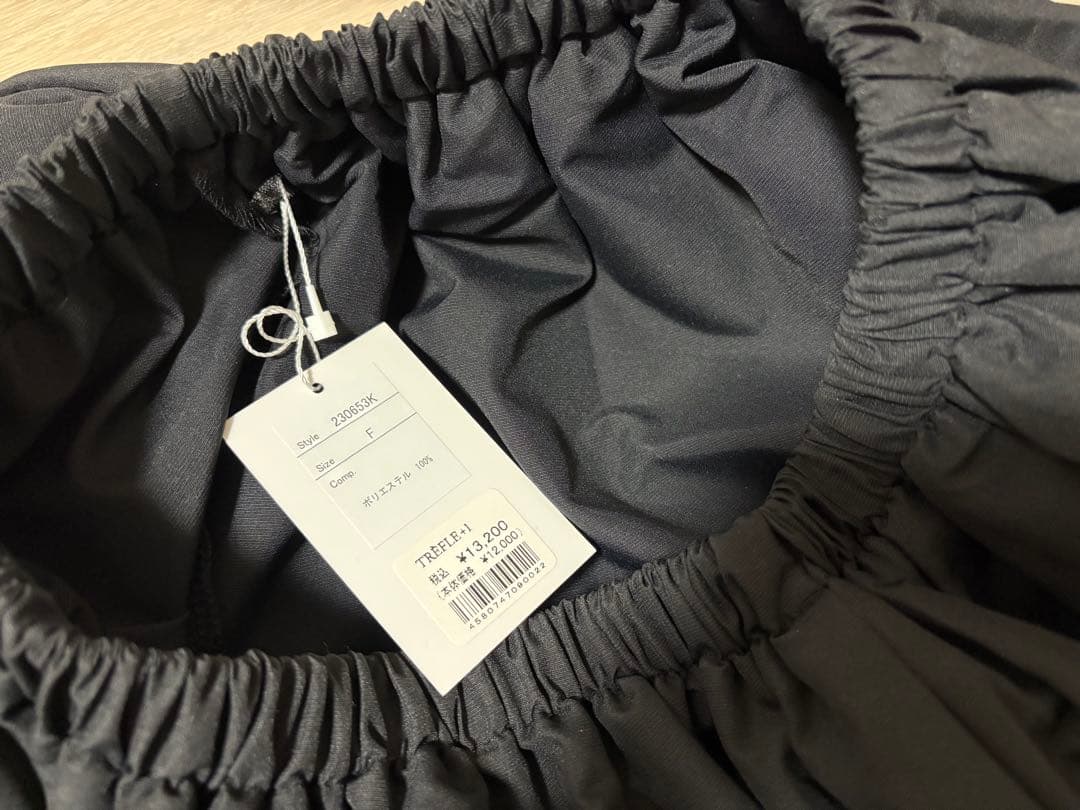 TREFLE+1 スカパン