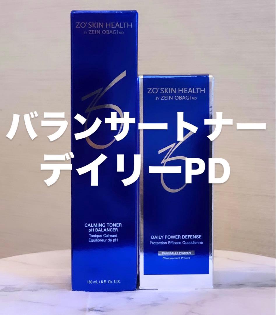 yoomiバランサートナー+デイリーPDセット+ミラミン