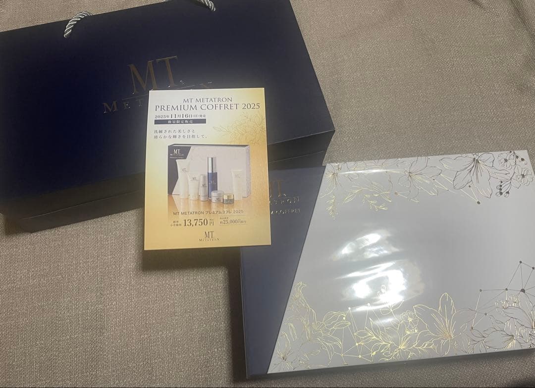 プレミアムコフレ　クリスマスコフレ2025 新品未使用　MT メタトロン