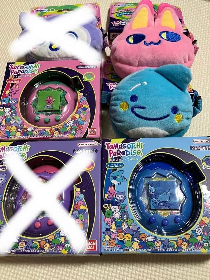 たまごっちパラダイス おでかけきゃりー セット