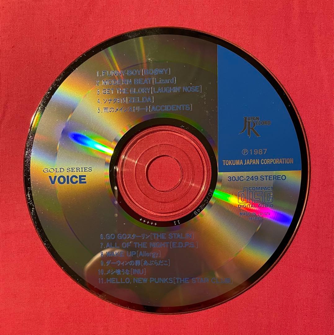 【VOICE ラフィンノーズ BOOWY スターリン あぶらだこ他 CD】