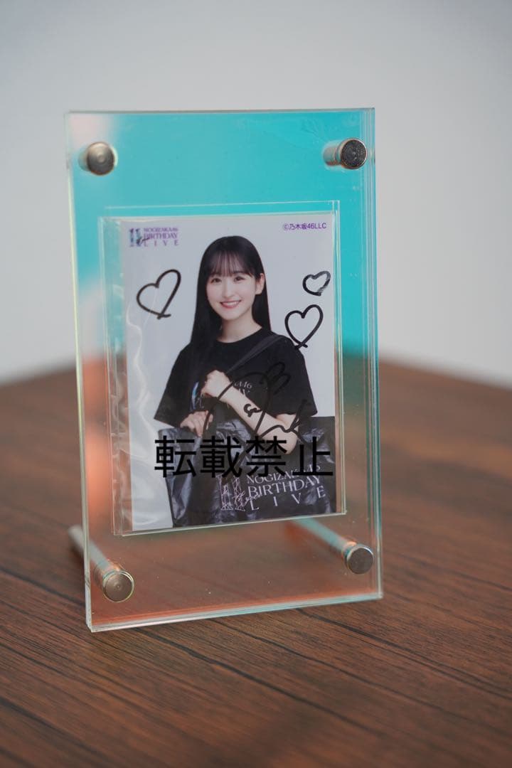 乃木坂46 一ノ瀬美空 サイン入りミニサイズ生写真