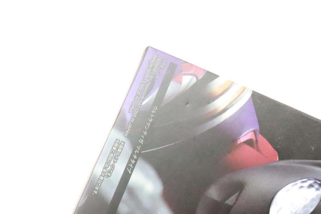 SHF 真骨彫製法 ウルトラマンティガ マルチタイプ 30-MY1210-12