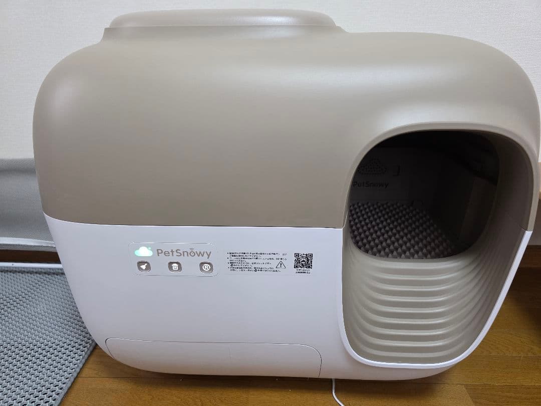 ペットスノーイー「猫用自動トイレ」 ブラウンPREMIUM消臭