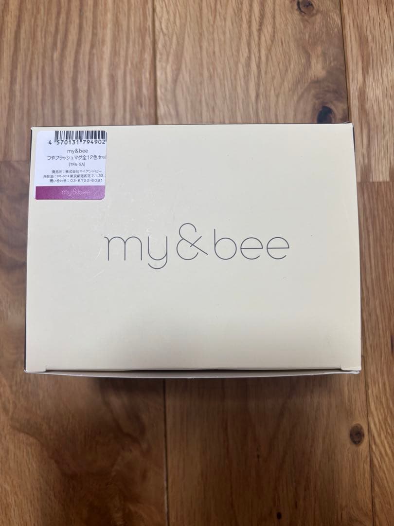 my＆bee tsuya flash mag 12色セット