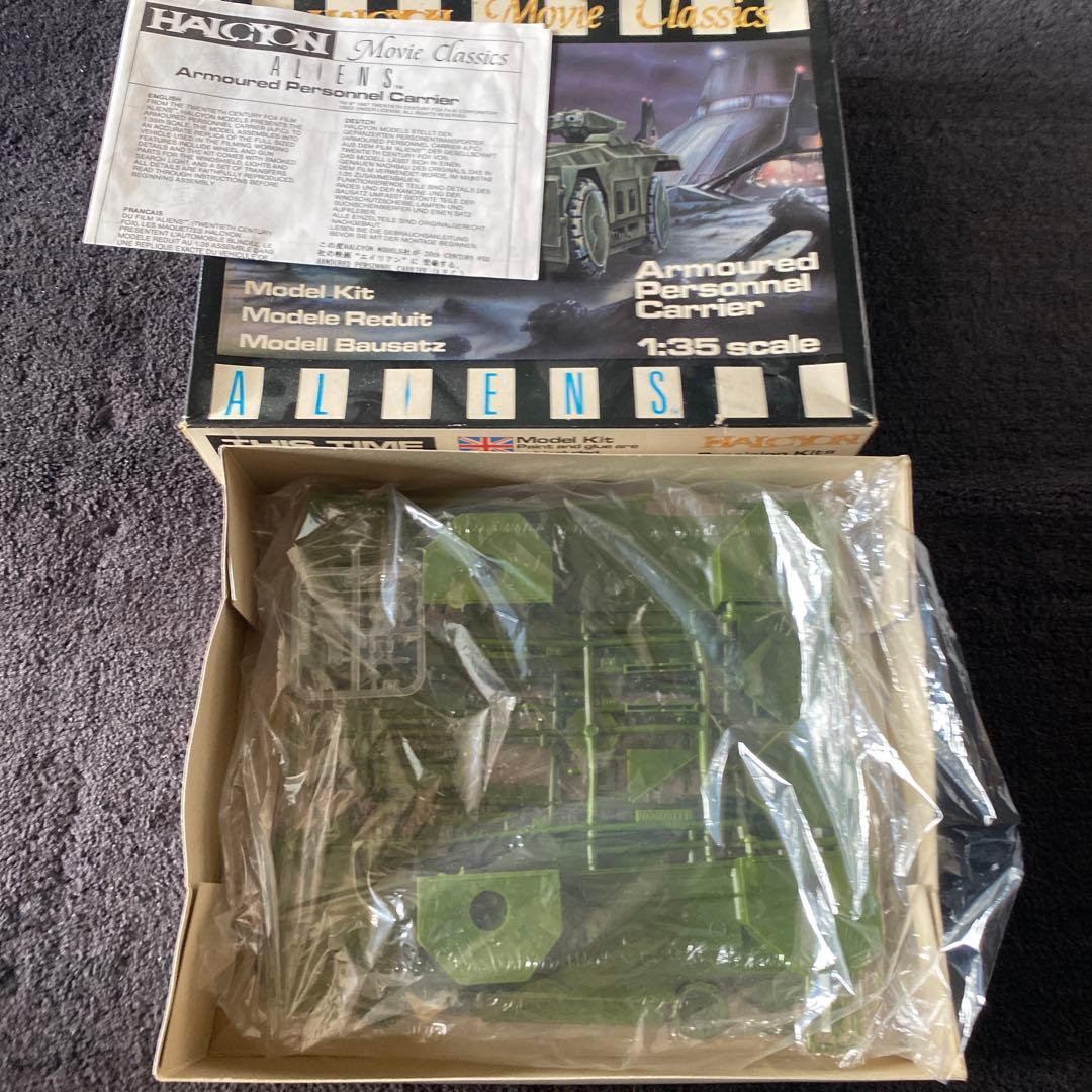 値下げ不可　HALCYON Aliens 装甲人員輸送車 1/35 エイリアンズ