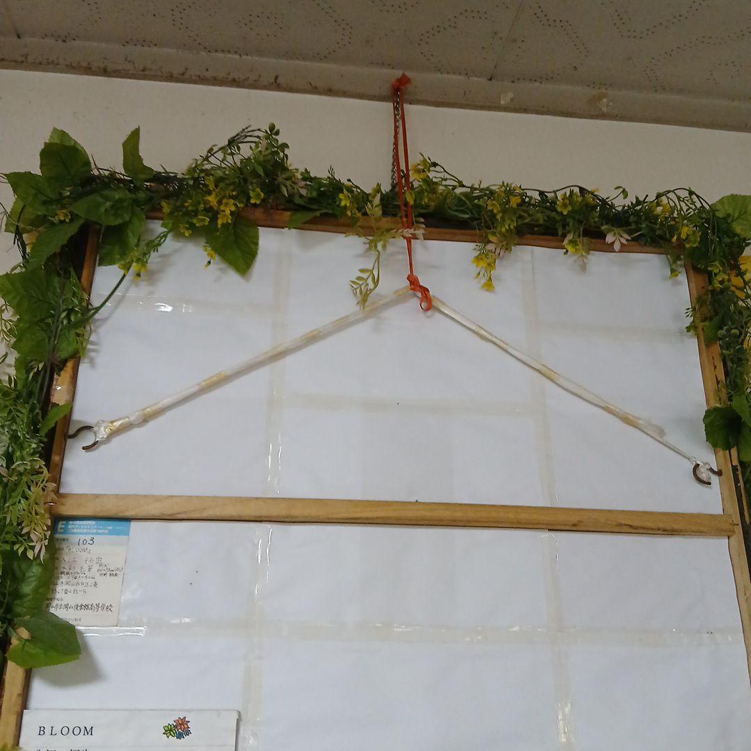 【スピリチュアルアート】B1サイズ