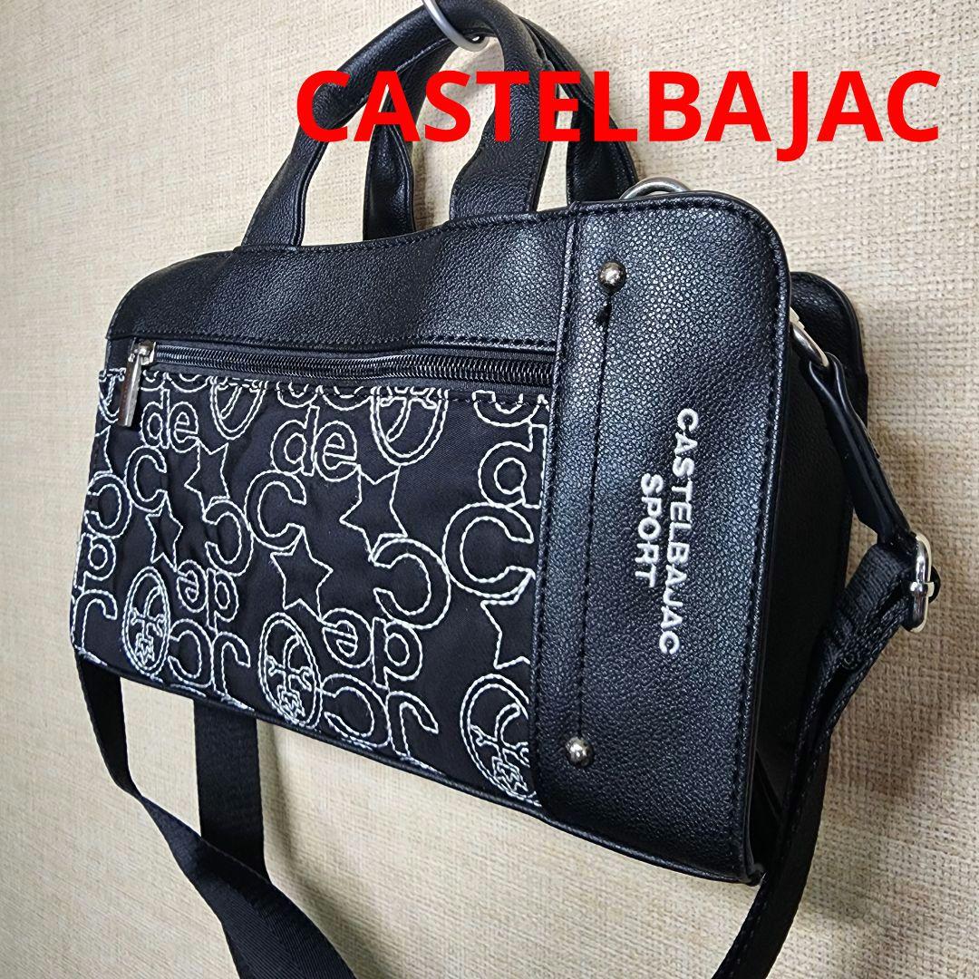 【美品】カステルバジャック 2Wayバッグ ミニショルダー ゴルフ カートバッグ
