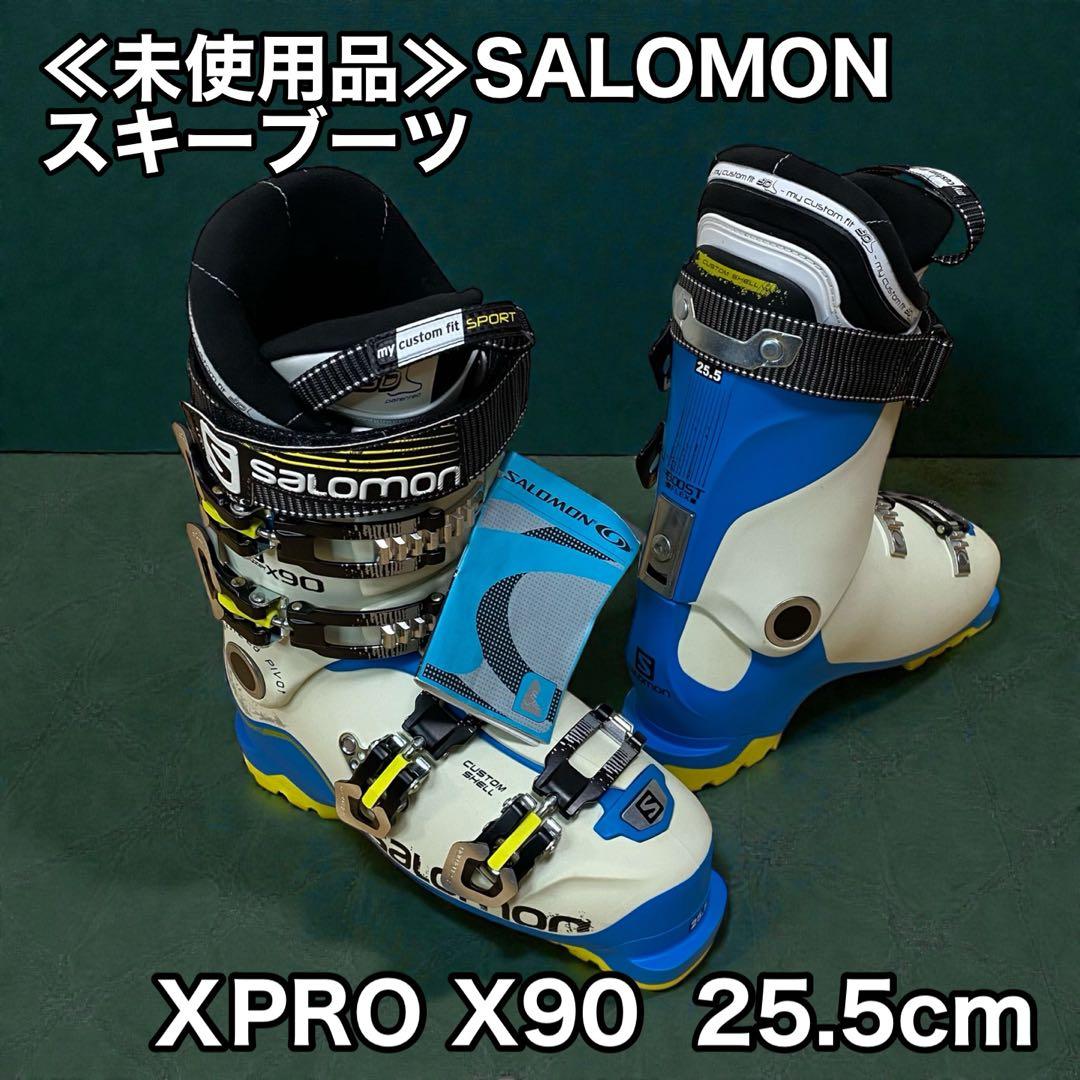 ≪未使用・タグ付≫SALOMON スキーブーツ ＸPRO X90 25.5cm