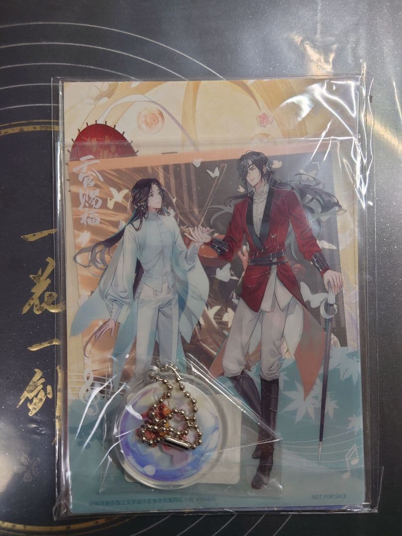 天官賜福 2周年記念 サウンドトラックレコード 豪華版 グッズ付き