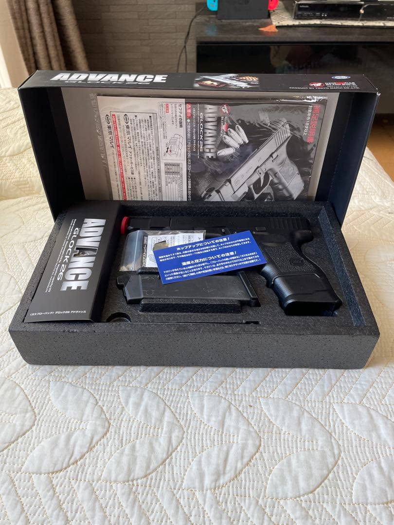 GLOCK 26 ADVANCE ガスガン