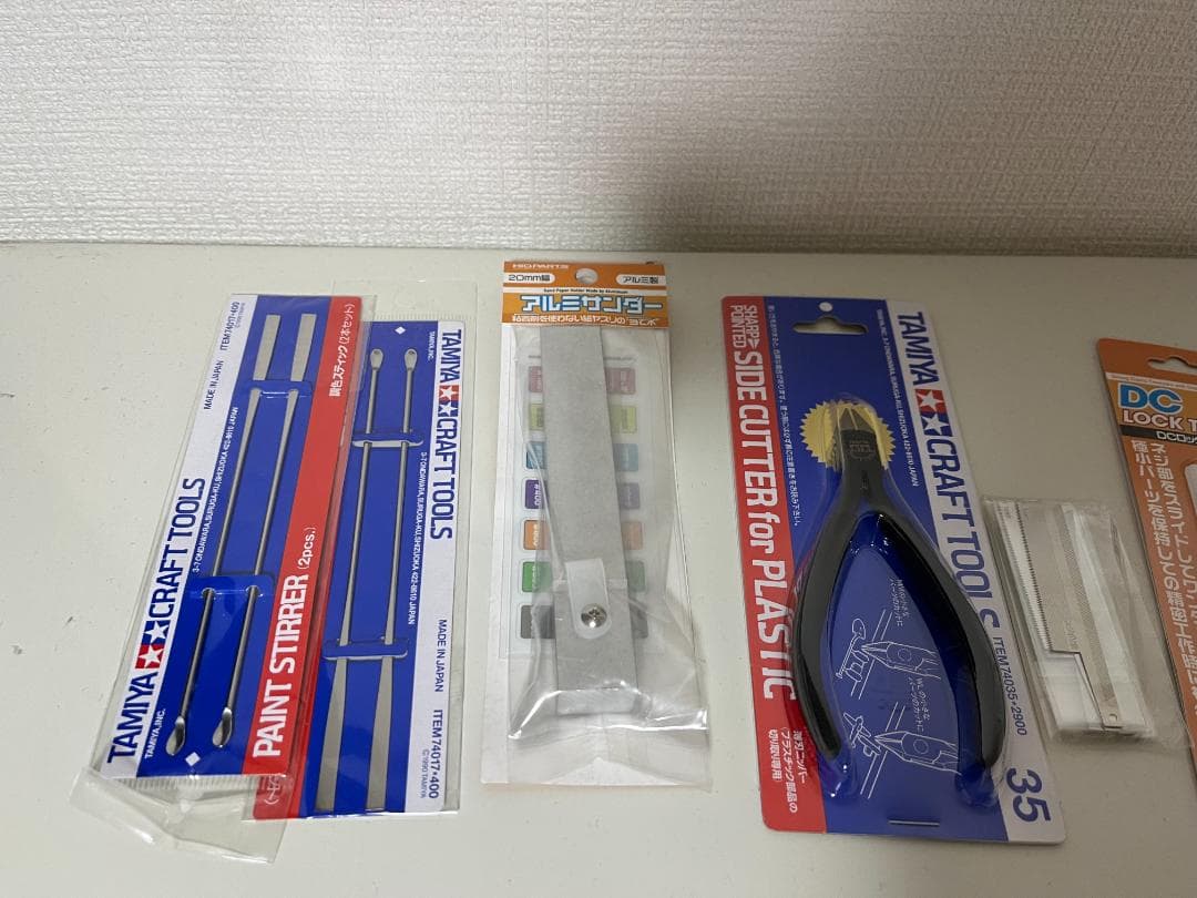 未開封 模型製作工具色々
