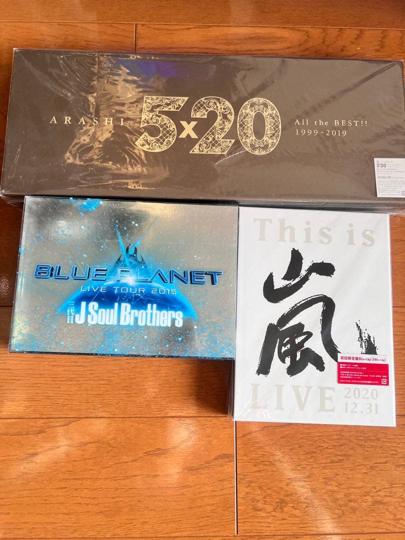 嵐 5x20 & J Soul Brothers DVDセット
