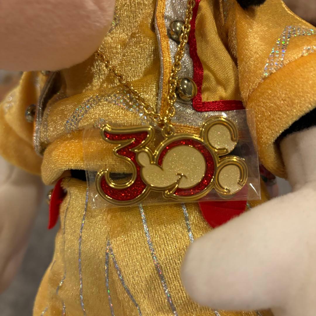 【セット】ディズニー グーフィー 10周年 30周年 ぬいぐるみ セット