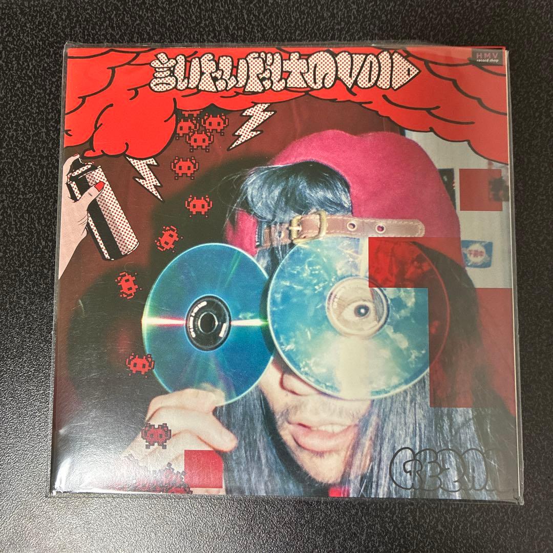 GEZAN 『言いたいだけのVOID』 7インチ EP レコード