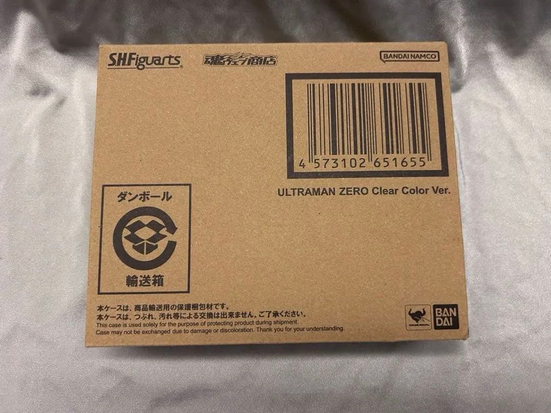 S.H.Figuarts ウルトラマンゼロ Clear Color Ver.