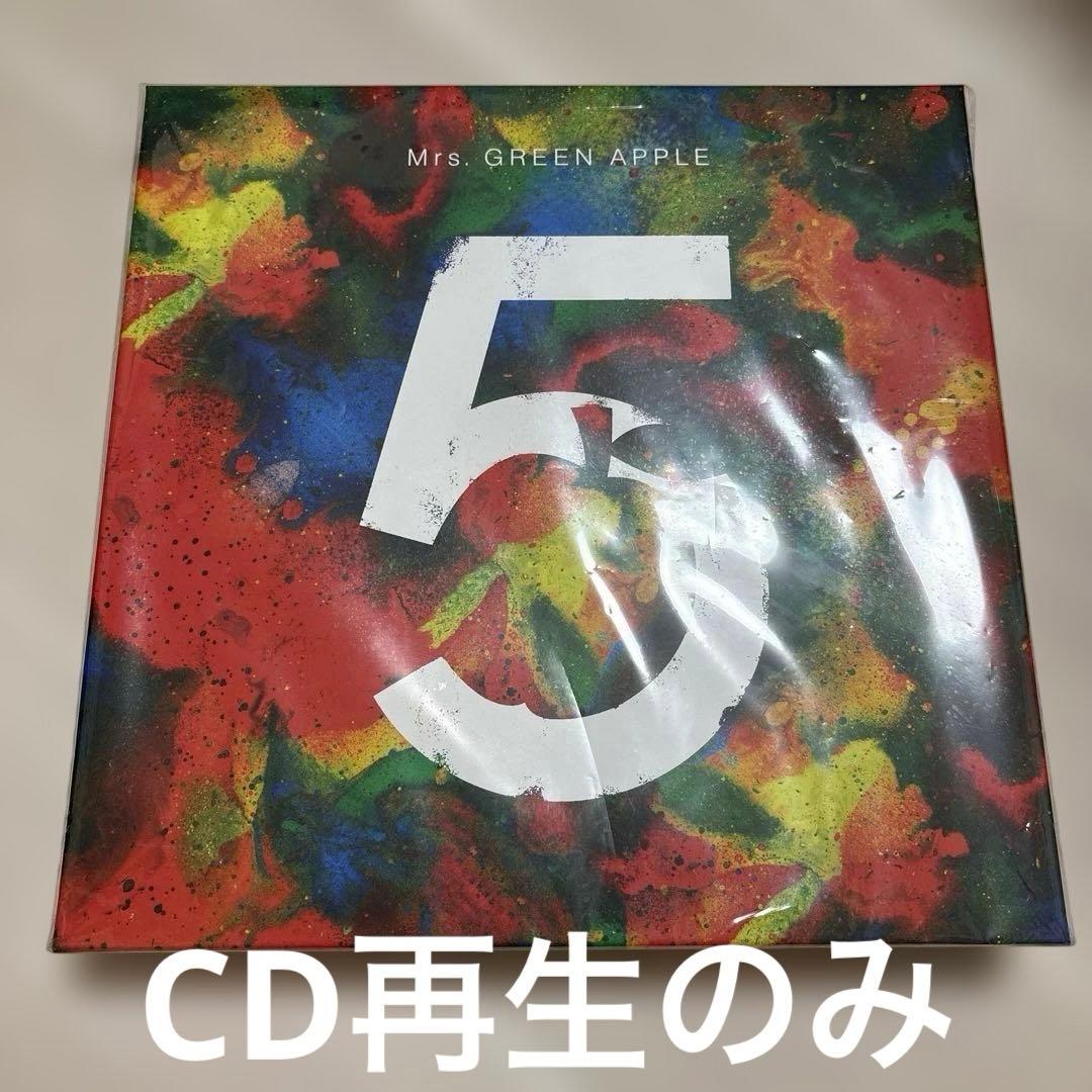 Mrs.GREEN APPLE 5 COMPLETE BOX 完全生産限定版