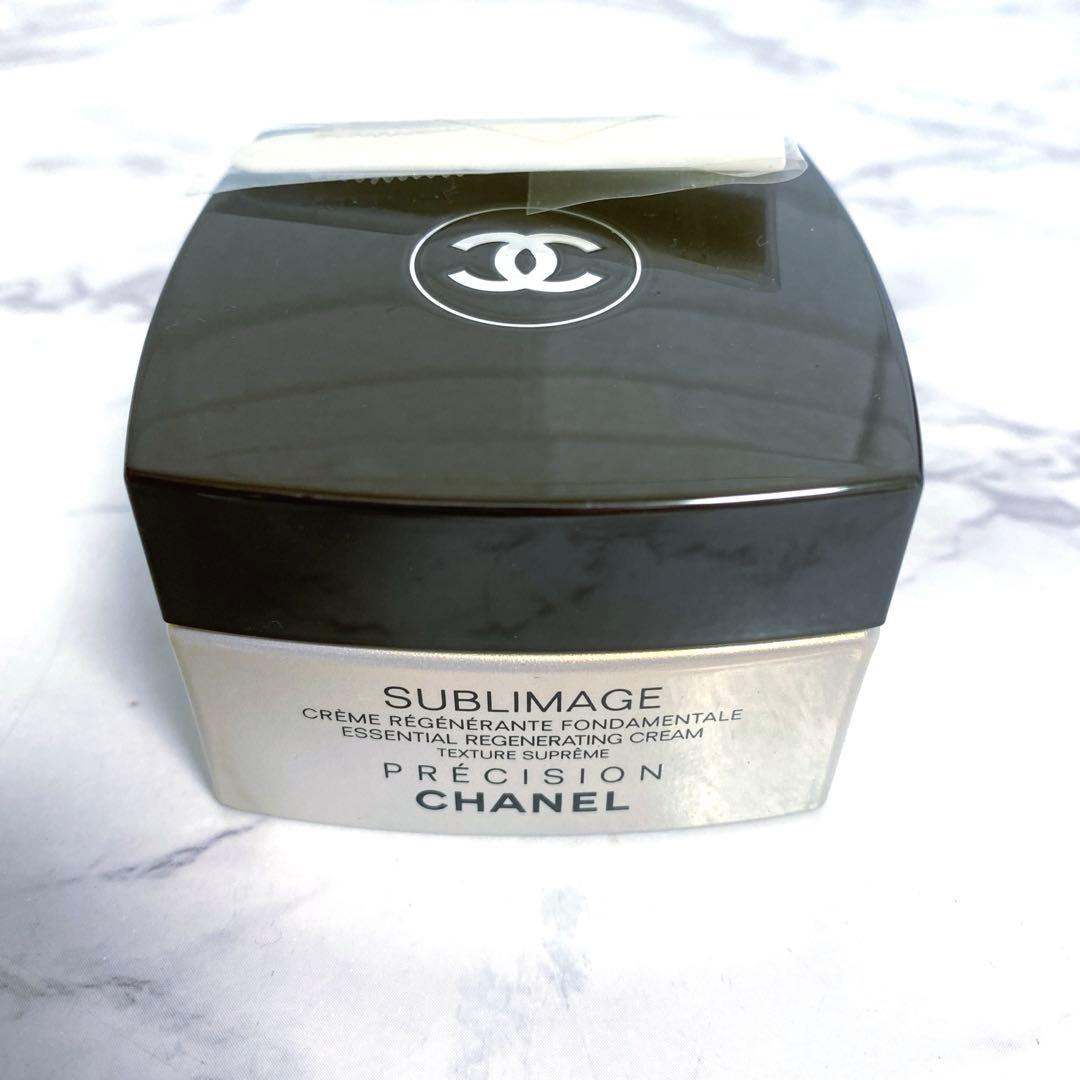 CHANEL サブリマージュ ラ クレーム エモリエント 30g