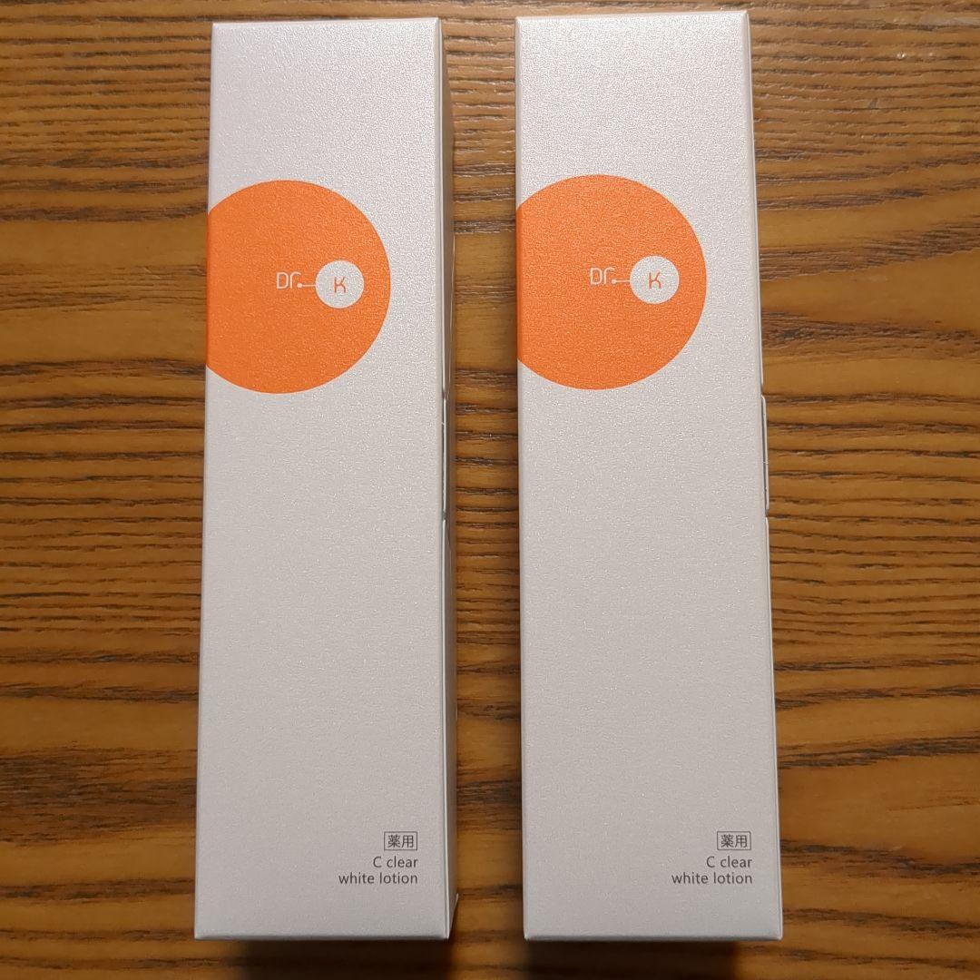 ドクターケイ ケイ薬用Cクリアホワイトローション 120ml★2本セット★