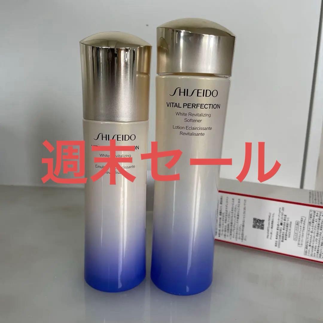 SHISEIDO VITAL PERFECTION 乳液・化粧水セット