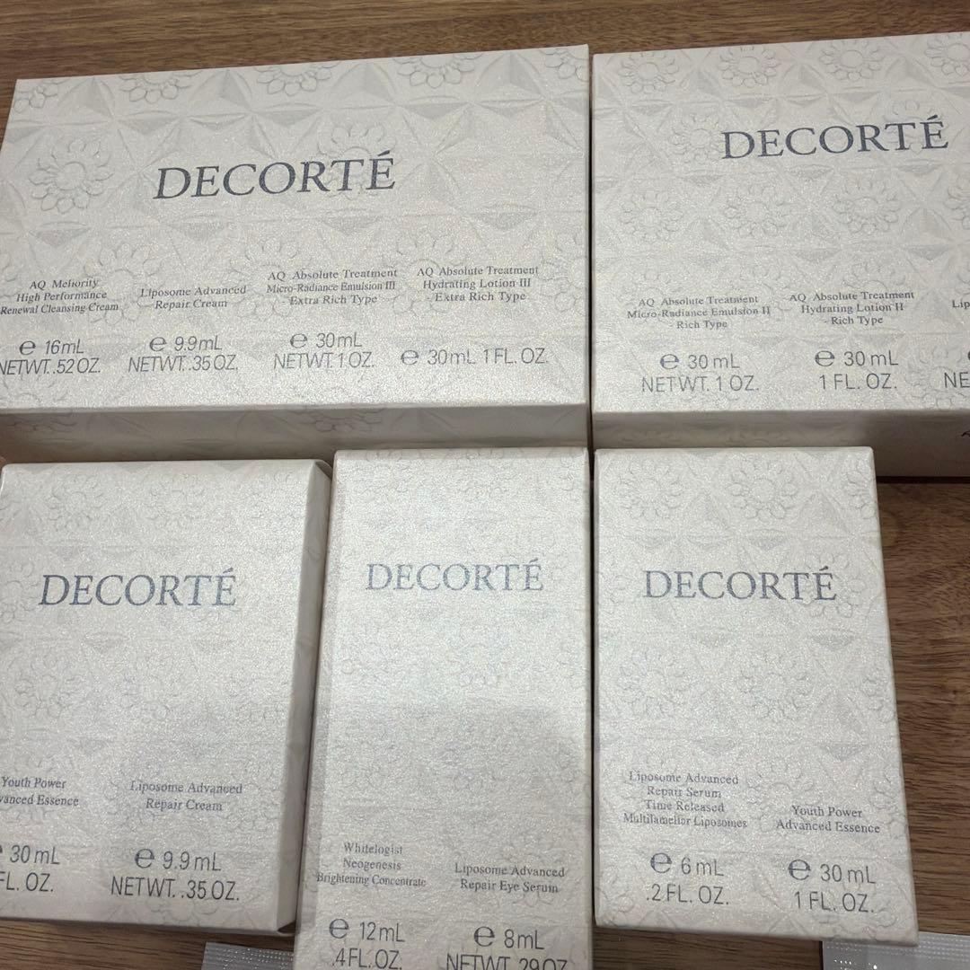 コスメデコルテAQ／リポソーム 定期便付属 サンプル大量まとめ売り 未使用