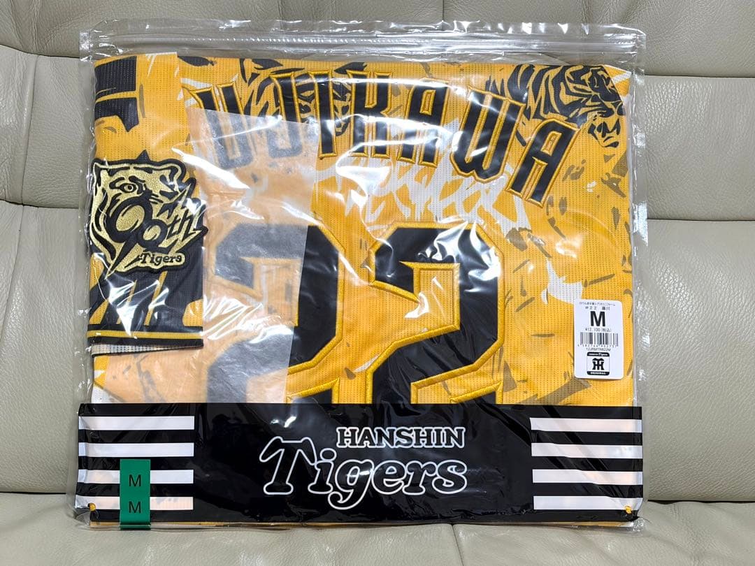 阪神タイガース ウル虎の夏2025 レプリカユニフォーム 藤川球児監督 Mサイズ