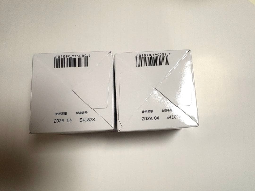 キミエリンクルホワイト2個セット〔新品未使用〕