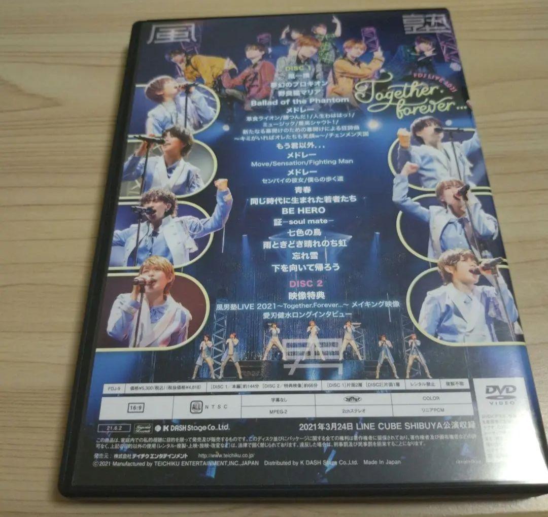 風男塾/風男塾 LIVE 15th ANNIVERSARY FINAL～歌鳥風…