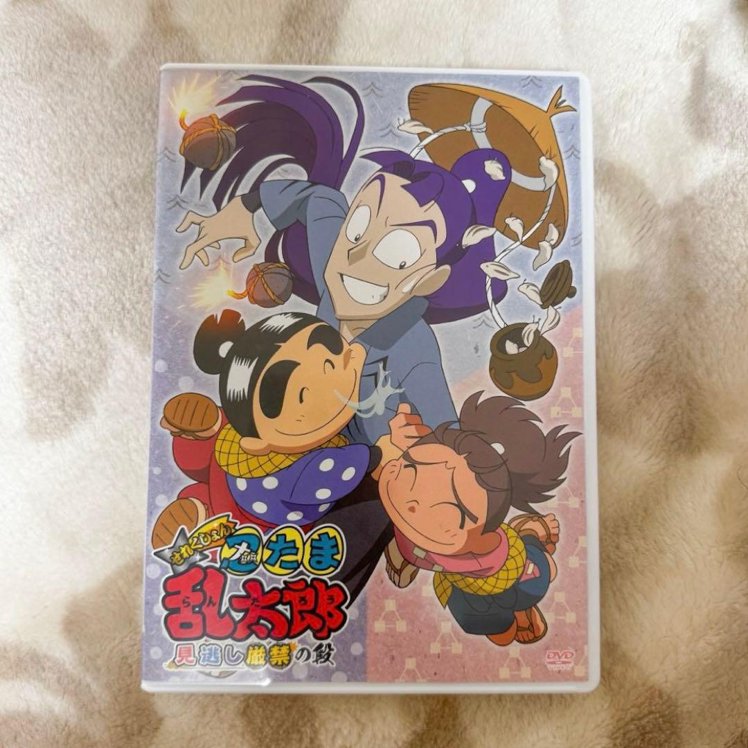 忍たま乱太郎 せれくしょん 見逃し厳禁の段 DVD