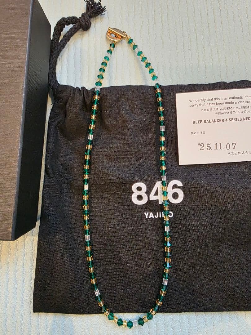 アゴンぬ　846 YAJIRO 4 SERIES ネックレス