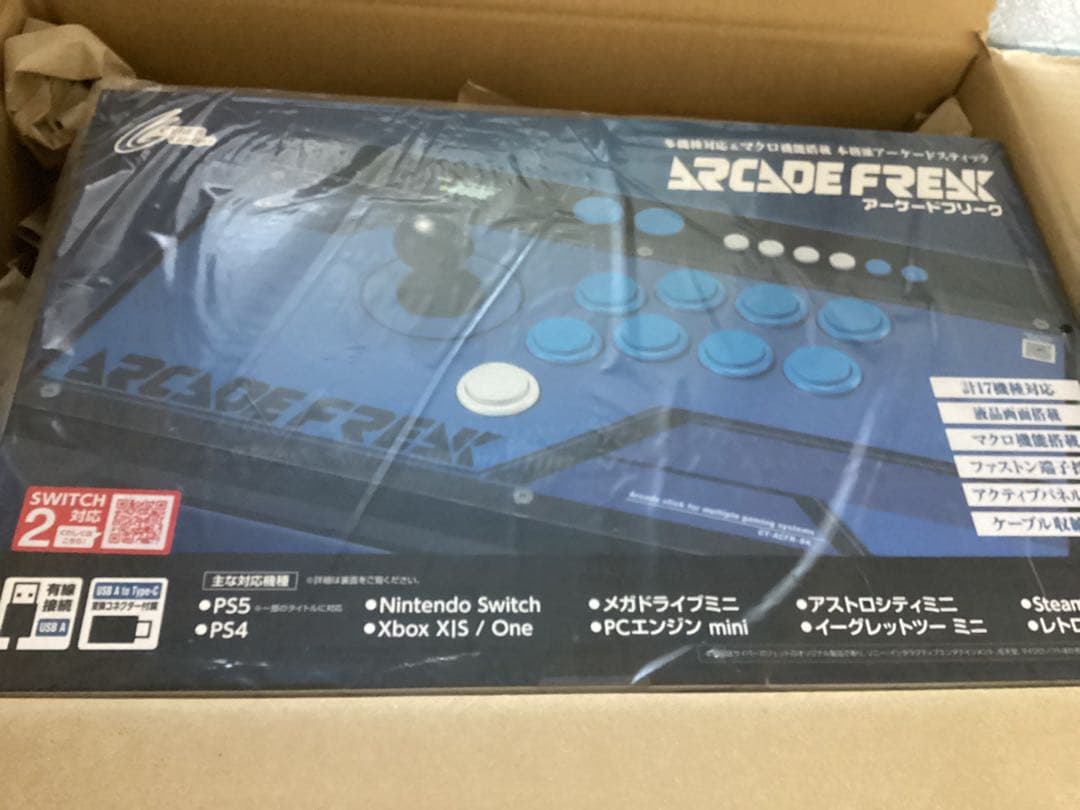 ARCADE FREAK アーケードフリーク　新品