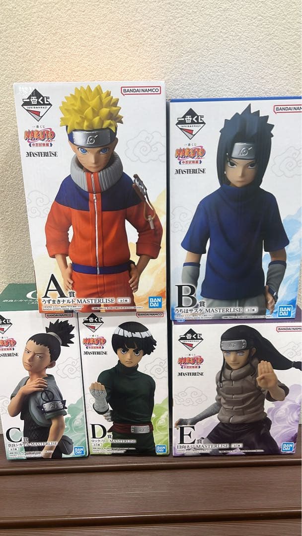 最安値 ナルト 一番くじ 中忍試験編 コンプ