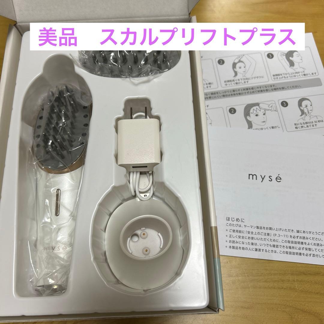 ミーゼ　スカルプリフトプラス　MS82W YA-MAN