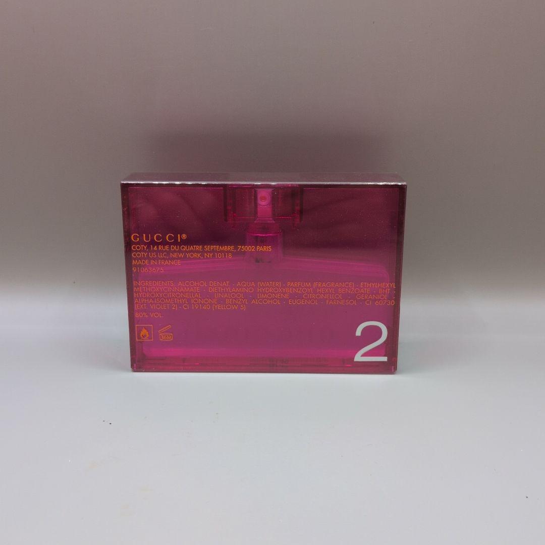 【残量7〜8割ほど】GUCCI ラッシュ 2 オードトワレ 30ml