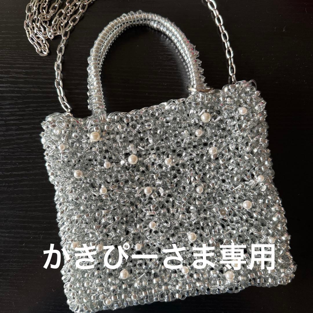 《専用商品》キラキラショルダーバッグ♪パール・ビーズ・スパンコール☆ハンドメイド