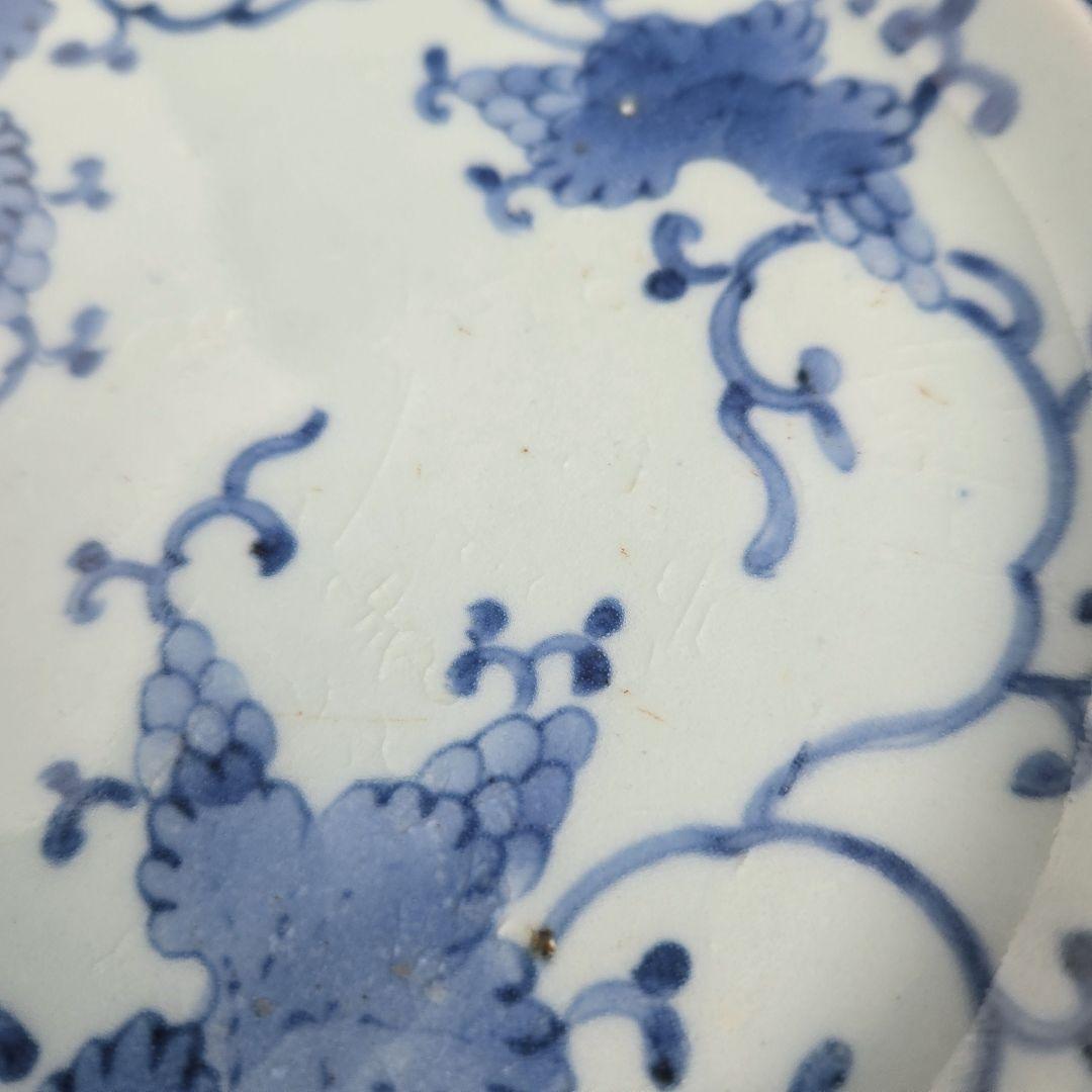 古伊万里　染付　葡萄文　六寸皿　江戸時代　骨董　アンティーク　金継ぎ　有田焼