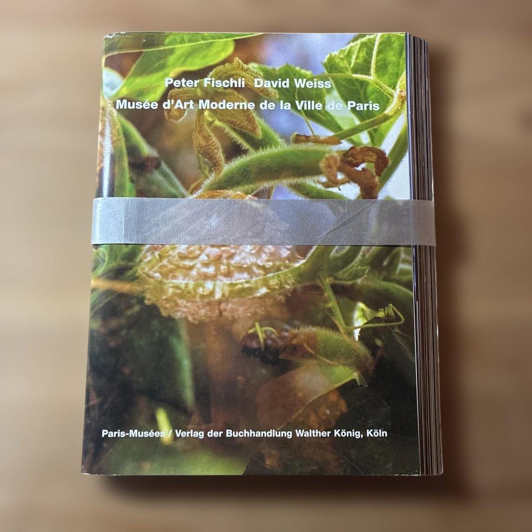 アート・デザイン・音楽 Musee d'Art Moderne De La Ville De Paris