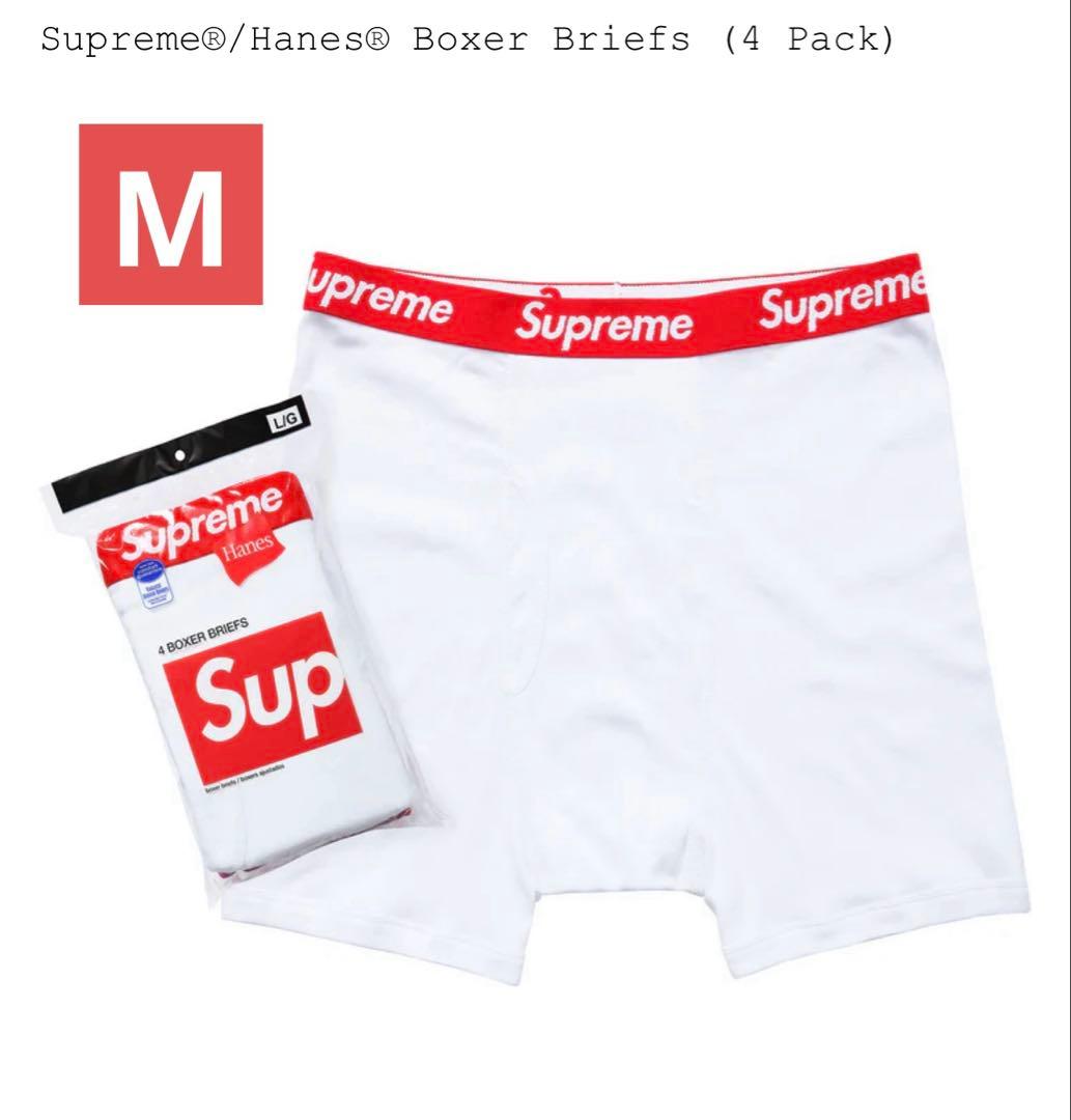 Supreme Hanes Boxer Briefs (4 Pack) 白 M