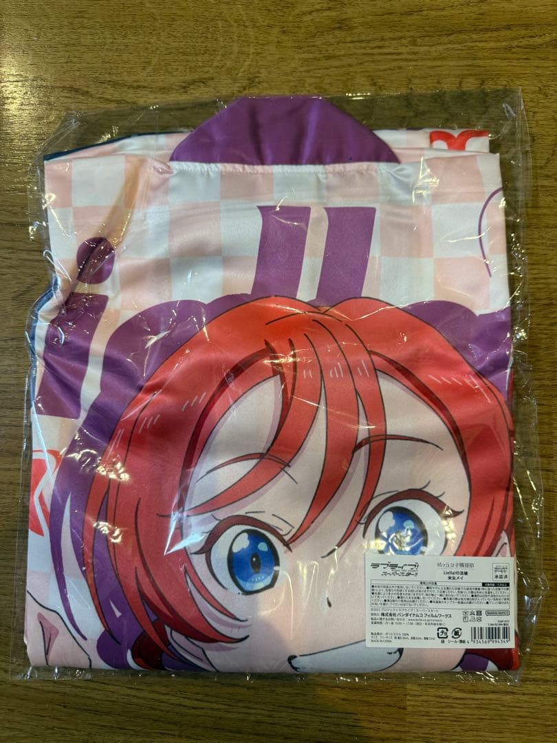 米女メイ 法被　ラブライブ！スーパースター!!　結ヶ丘女子購買部