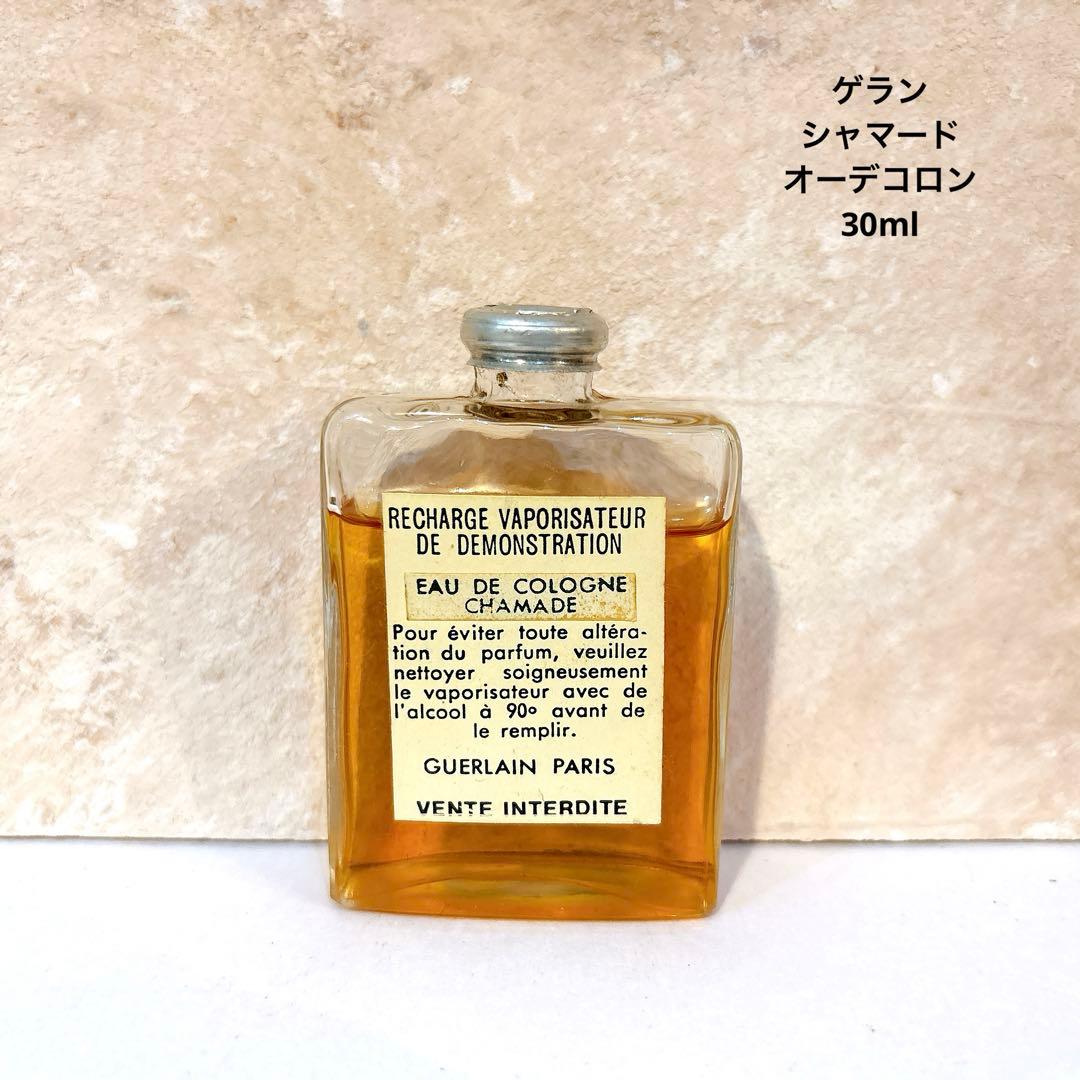 ゲラン シャマード 香水 30ml オーデコロン