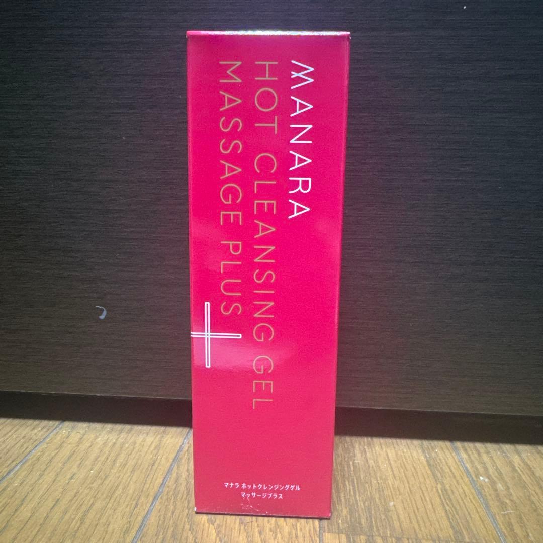 モルちゃんファミリー⚠️プロフ必読です！　８本