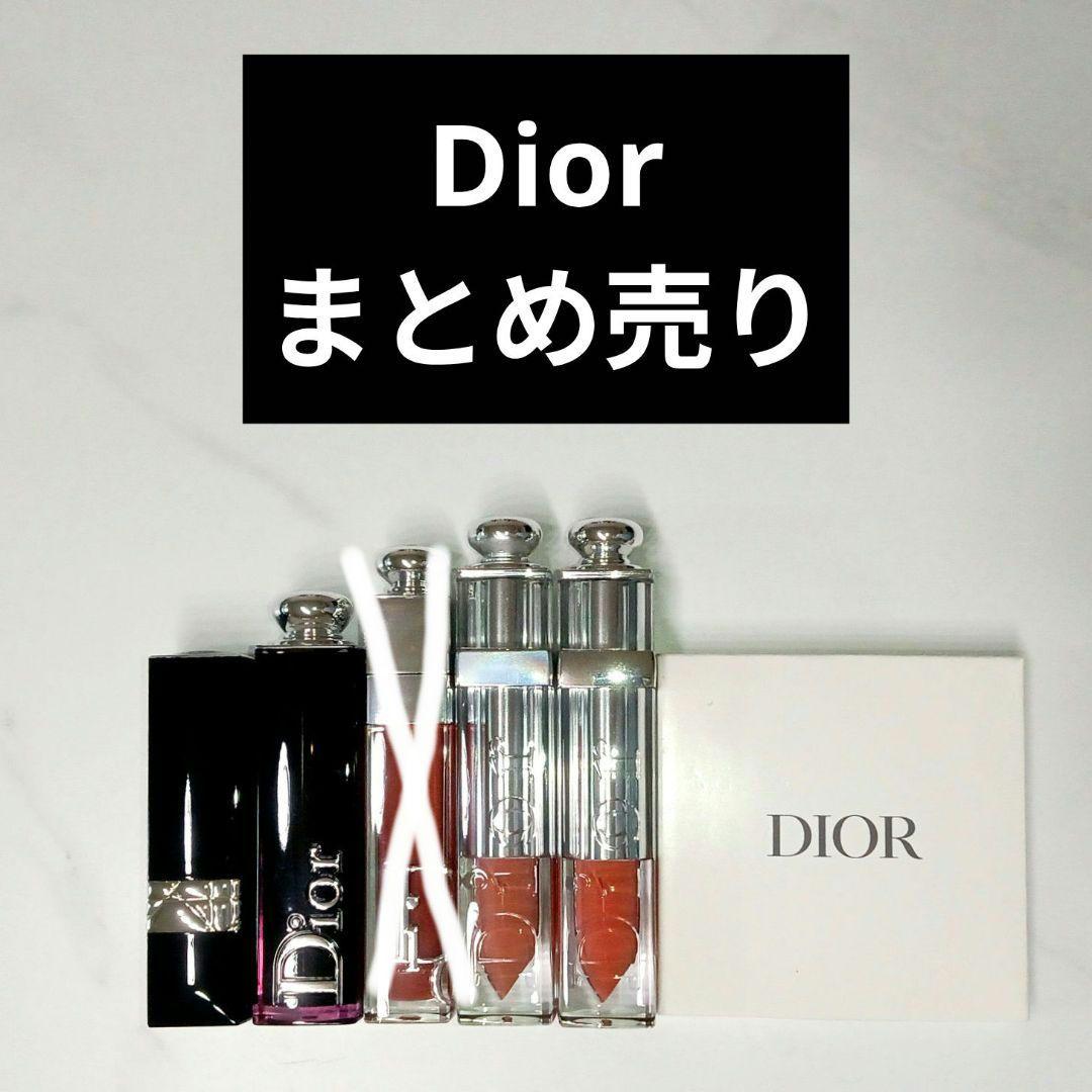 【非売品あり】 Dior リップ ミラー セット