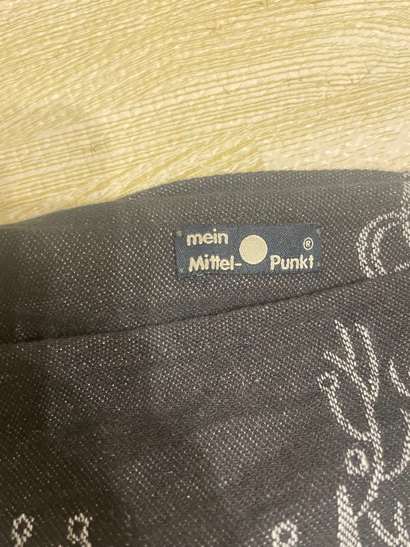 didymos 森の朝　ディディモス