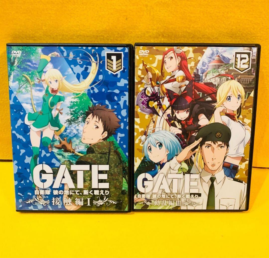 GATE ゲート 自衛隊 彼の地にて,斯く戦えり DVD 全12巻 全巻セット