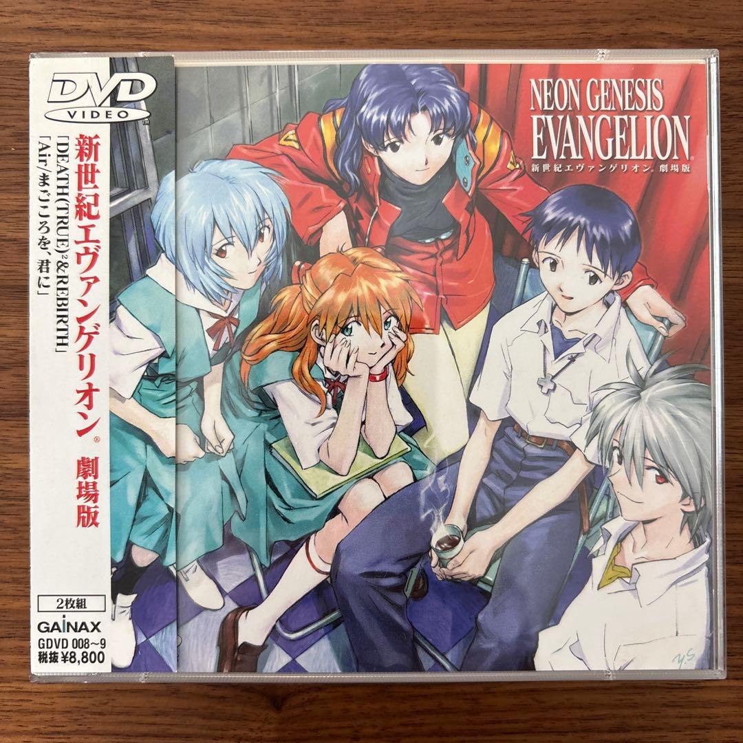新世紀エヴァンゲリオン 劇場版 DVD 旧劇 初回特典