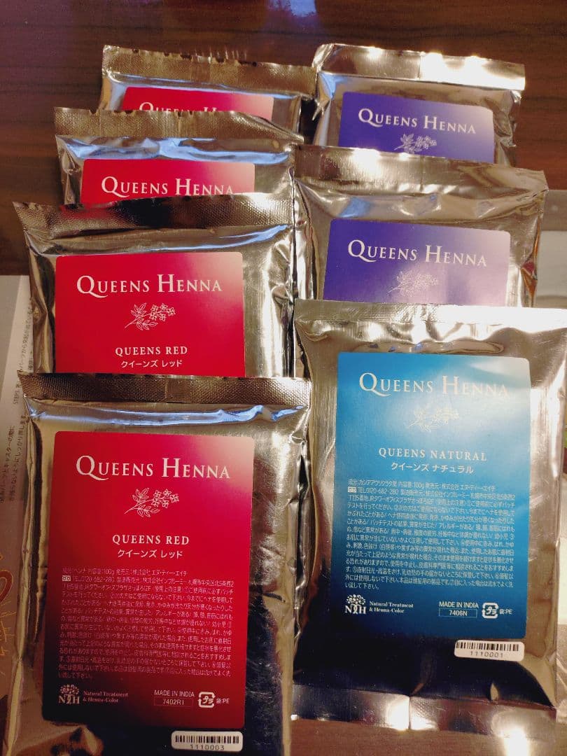クィーンズヘナ7袋