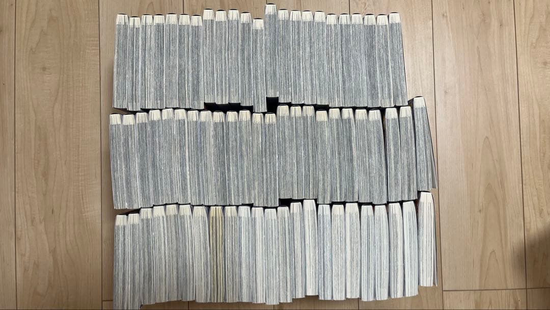 キングダム　1〜70巻セット