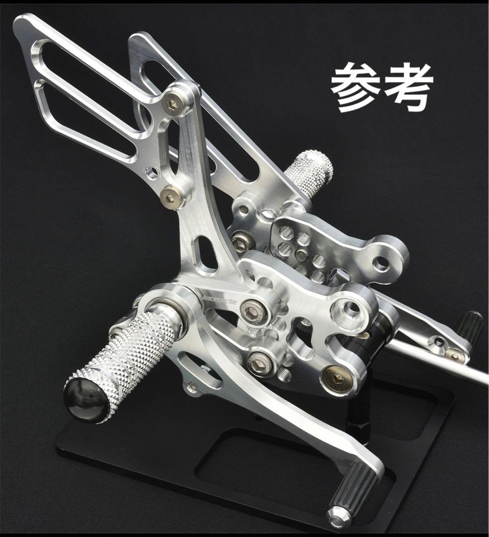 YAMAHA XJR1300 07年以降 RP17J～バックステップ❗️